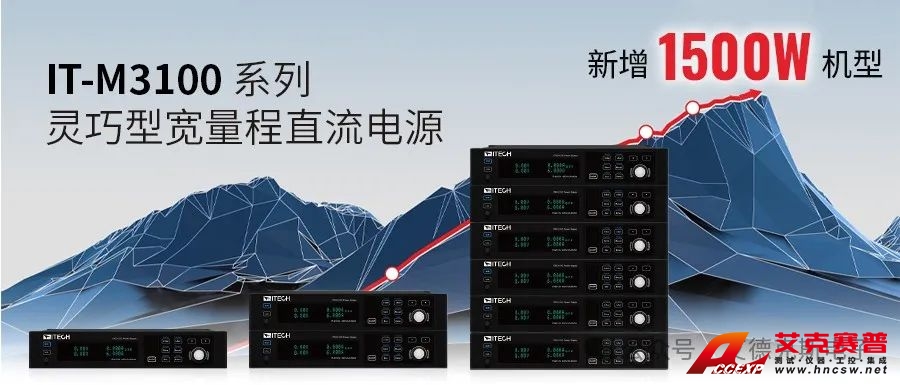 艾德克斯-1.png 艾德克斯-1.png