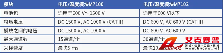 日置-3.png 日置-3.png