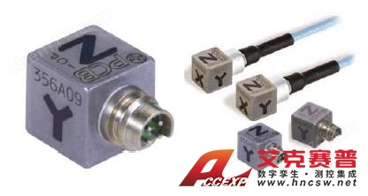 圖片 PCB 356A09 三軸加速度傳感器