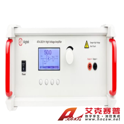 安泰 ATA-2000系列高壓放大器