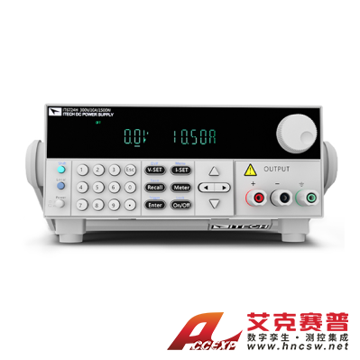 艾德克斯（ITECH）IT6723C（32V/110A/850W）寬范圍高壓可編程直流電源