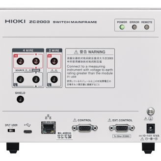 日置HIOKI ZC2003 掃描模塊機架