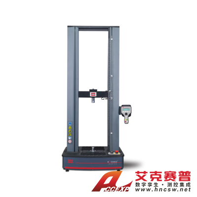 MTS美特斯 E43.104電子萬能試驗機（5N—10kN）