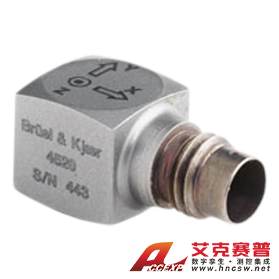 HBK 4520型  微型正方體三軸CCLD加速度計(jì)，10 mV/g