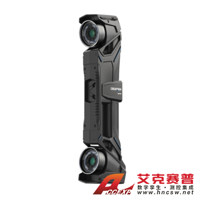 Creaform HandySCAN 3D|MAX  計(jì)量級(jí)3D掃描儀