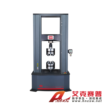 MTS美特斯 E45.305 電子萬(wàn)能試驗(yàn)機(jī)(300kN) 