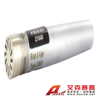HBK 4188-B-001型  帶2669-B型前置放大器的?英寸自由場傳聲器，8 HZ 至 12.5 KHZ，預極化 適用于交通噪聲測量、建筑聲學和電聲學應用