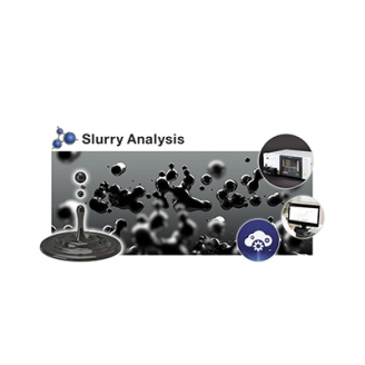 日置（HIOKI）漿料分析系統-LIB電極漿料阻抗測量分析