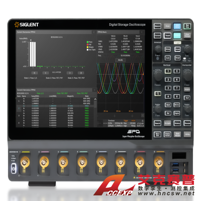 鼎陽SIGLENT SDS5036X HD高分辨率示波器