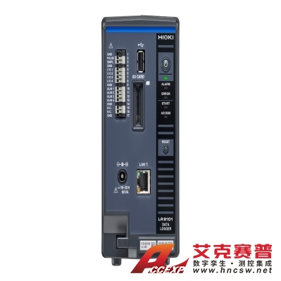 日置HIOKI LR8102 數據采集儀