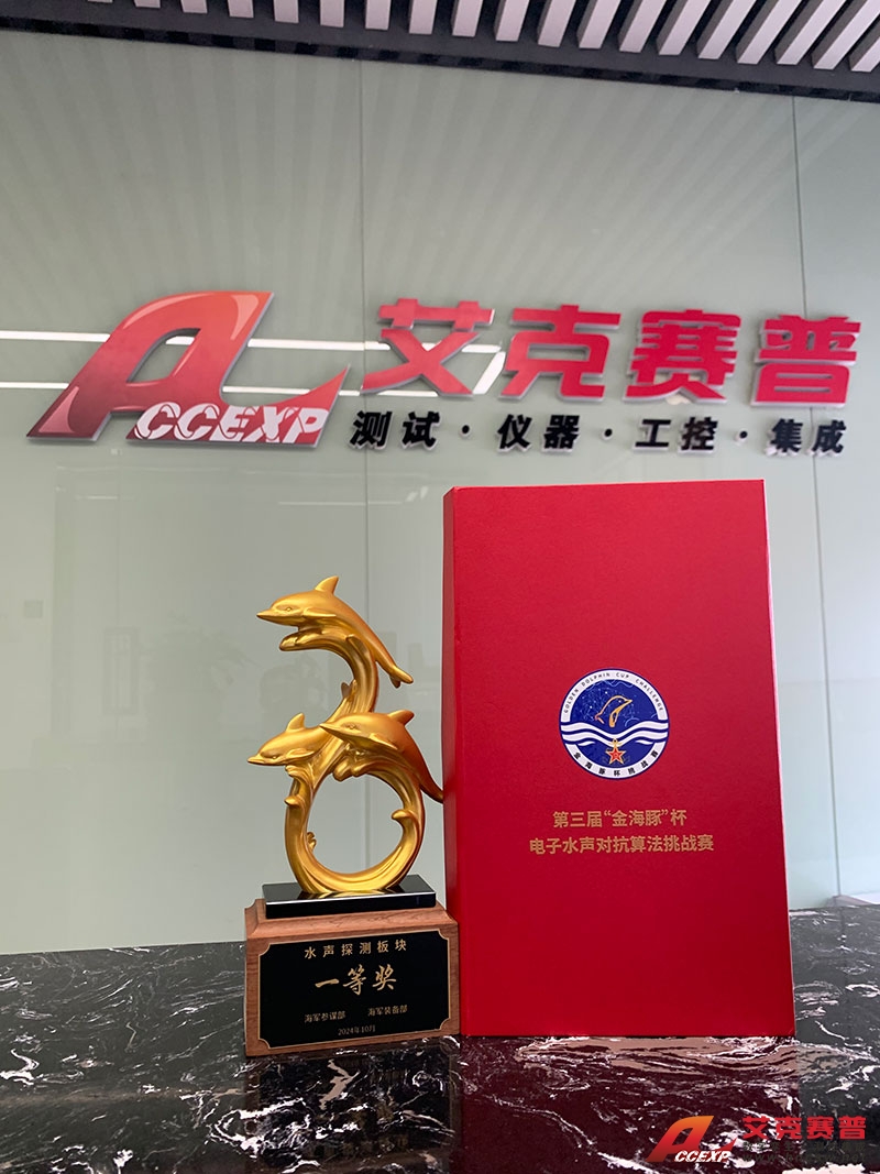 微信圖片_20241101165218 微信圖片_20241101165218