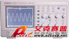 杭州JC1042T數字示波器