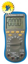 美國米尼帕ET2600數(shù)字萬用表