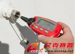 FLUKE 1552A “棒式”標(biāo)準(zhǔn)溫度計
