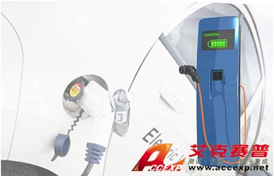 艾克賽普中標湖南省質檢院新能源汽車中心充電樁項目