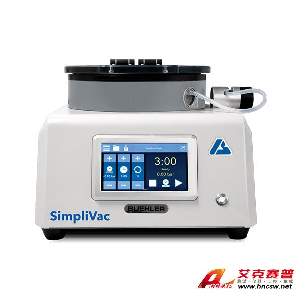 標樂Buehler SimpliVac真空鑲嵌系統