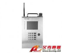 RAE FMC-2000多功能射線檢測儀無線智能控制器