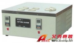 石油產品傾點、濁點試驗器