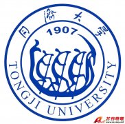 同濟(jì)大學(xué)Tongji University校徽、校訓(xùn)、地址、歷史、網(wǎng)址介紹