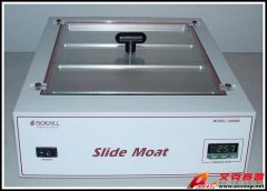 美國(guó)Slide Moat載玻片雜交儀