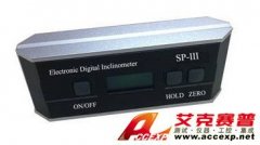 SP-III數顯角度儀