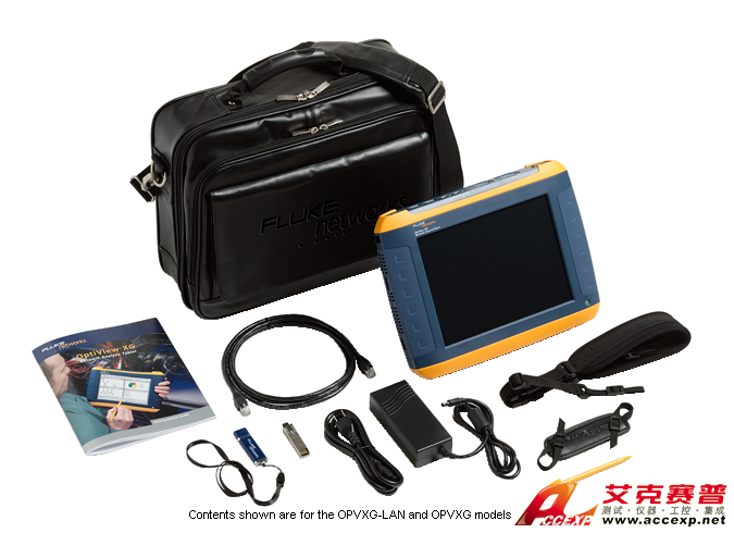 FLUKE nerworks OptiView® XG 平板電腦網絡分析儀器