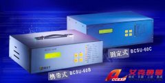 BCSU-60C 在線監測儀