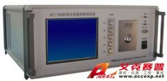 ACT-30H防孤島保護(hù)參數(shù)測(cè)量?jī)x