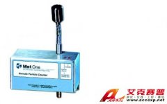 哈希MetOne4815/4915遠程式空氣顆粒計數儀