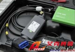 保時捷PORSCHE KTS550 汽車檢測儀