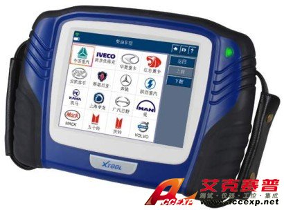 重型汽車故障電腦診斷儀-重型汽車故障電腦診斷儀PS2-Heavy-Duty是一款功能強大的汽車故障電腦診斷儀，本公司供應各種重型汽車故障電腦診斷儀PS2-Heavy-Duty，如果您需要重型汽車故障電腦診斷儀PS2-Heavy-Duty報價，請聯系客服。