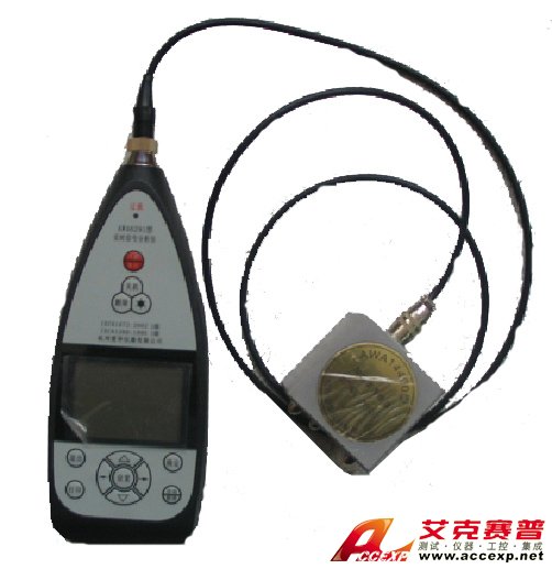 環(huán)境振動分析儀