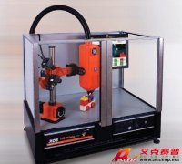 HD Prime有害物質分析儀