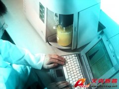 英國馬爾文Mastersizer Micro緊湊型激光粒度儀