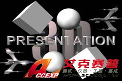 美國NBS Presentation心理學實驗軟件