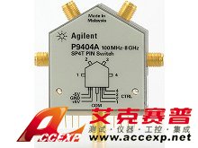 Agilent P9404A 100MHz to 8GHz寬頻固態(tài)開(kāi)關(guān)