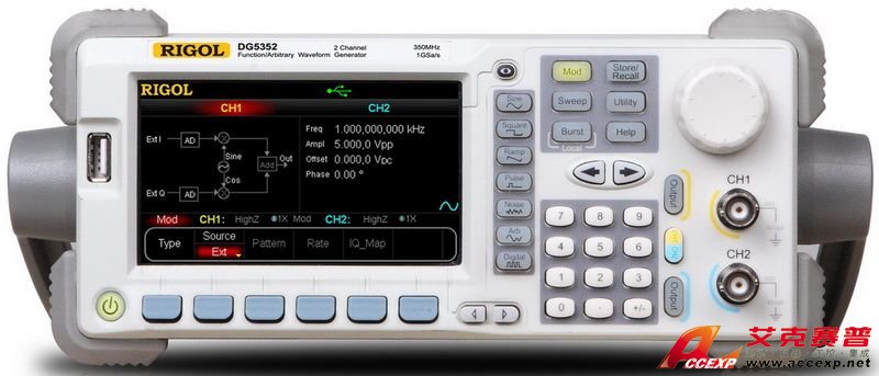 RIGOL DG5101 信號發生器