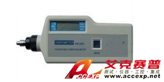 數字測振儀