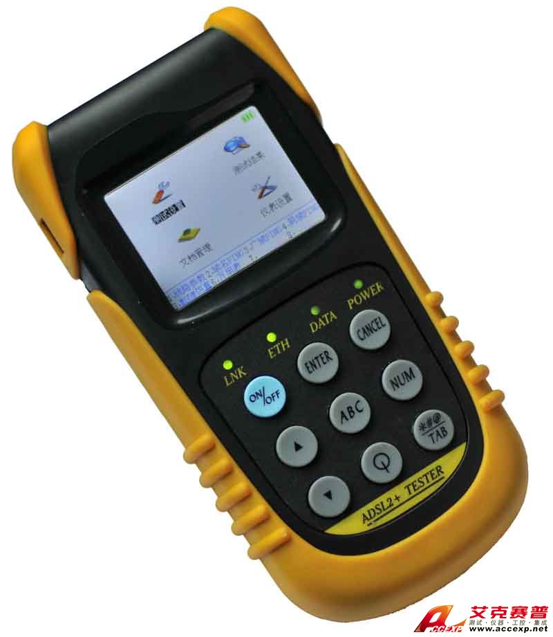 ACTLD80C 多功能網絡測試儀