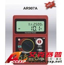 ?，?AR907A 絕緣電阻測試儀