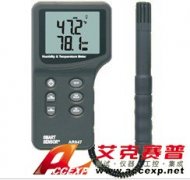 希瑪smartsensor AR847+ 溫濕度計(jì)