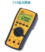 IDEAL 320系列 萬用表