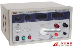 美瑞克 RK2678Y 醫(yī)用接地電阻測(cè)試儀