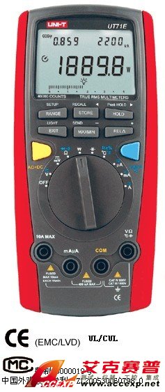 UNI-T UT71E 數字萬用表