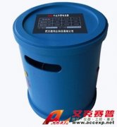 武漢超高壓 HVDK 干式補償電抗器