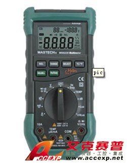 華儀 MS8229 數字萬用表