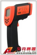 香港?，?AR882+ 紅外測(cè)溫儀