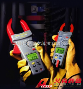 臺灣亞博APPA A16H數(shù)字鉗型表