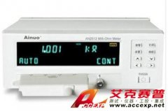 艾諾 AN2512C 直流低電阻測量儀
