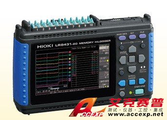 HIOKI LR8431-30 數據采集記錄儀